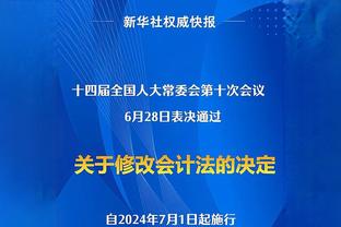 库里是詹姆斯生涯最大的宿敌吗？CJ：我认为凯尔特人才是